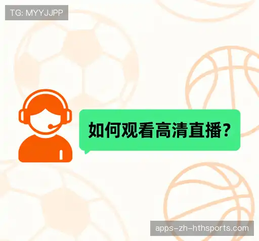 问题解答链